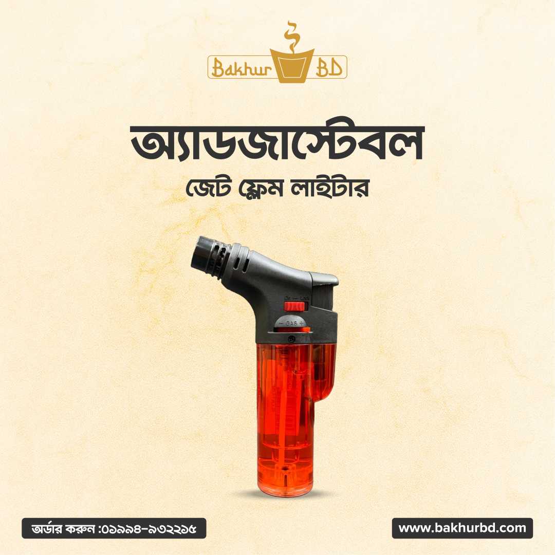 Adjustable Jet Lighter