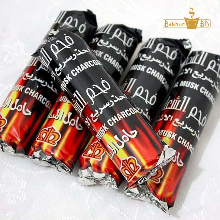 Hamil Al Musk Charcoal